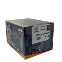 لنت ترمز جلو -پژو۴۰۵- پراید-۲۰۶تیپ۲