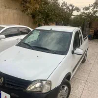 ال نود وانت