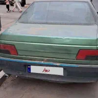 ۴۰۵ قیمت کاسبی