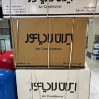 فروش کولرگازی اسپیلت ایران رادیاتور|کولر گازی و فنکوئل|تهران, بهار|دیوار