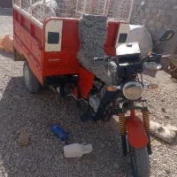 موتور 3چرخ