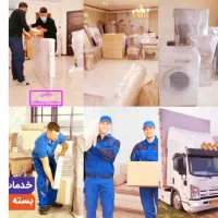 باربری *نسیم بار *اردبیل اعزام کارگر ماشین مسقف