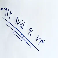 سیم کارت همراه اول ( در حد صفر )