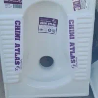 سنگ توالت زمینی  ریم لس عمق ۱۶ تا ۲۲|لوازم سرویس بهداشتی|اصفهان, مهدی آباد|دیوار