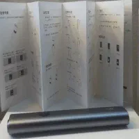 سیگار الکترونیکی