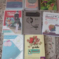 کتاب های تست در سطح تیزهوشان کلاسینو|کتاب و مجله آموزشی|شیراز, نصر|دیوار