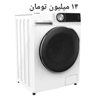 فروش ویژه اقساطی محصولات پاکشوما ۲۴ و ۳۶ ماهه|ماشین ظرفشویی|همدان, |دیوار