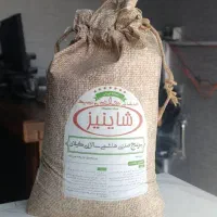 پخش موادغذایی،. برنج، حبوبات وادویه|خوردنی و آشامیدنی|مشهد, نوید|دیوار