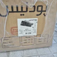 هود آکبند اشارهای
