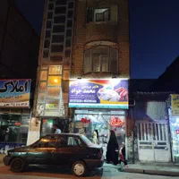 ۳طبقه ویلایی بامغازه  طبرسی شمالی۳۸حاشیه طباطبایی|فروش خانه و ویلا|مشهد, درابد امام|دیوار