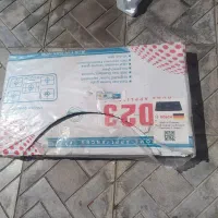 گازبوش نو