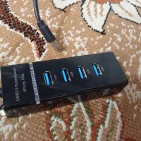 هاب پورت . گرنبند . زنجیر