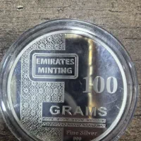 امارات ۱ کیلویی