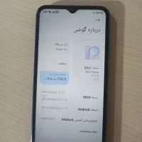 فروش گوشی ردمی9A