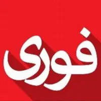 فروش کیمدی 2025 ارزان