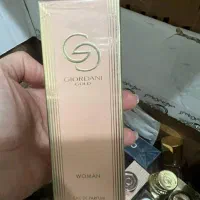 فروش لوازم آرایشی اوریفلیم