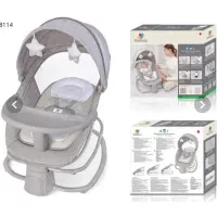 گهواره برقی ماستلا