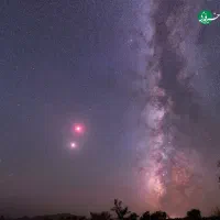 راهنمایی