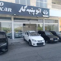 کوییک مدل ۹۹
