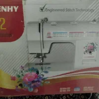 چرخ خیاطی|چرخ خیاطی و ریسندگی|مشگین شهر, |دیوار