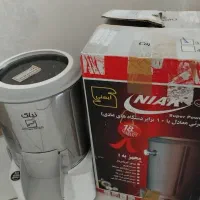سبزی خردکن مارک نیاک اصلی به شرط تست