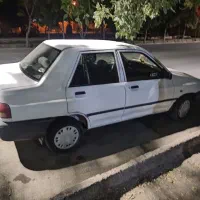 پراید سالم