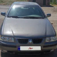 فروش توافقی