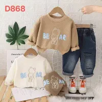 فروش تک و عمده پوشاک بچه گانه