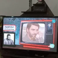 ال سی دی سامسونگ پلاسما