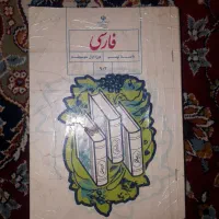 تدریس خصوصی