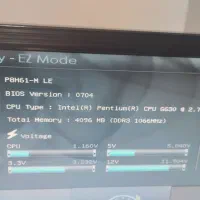 نصب تخصصی انواع ( ویندوز ) در محل|خدمات رایانهای و موبایل|بندرعباس, |دیوار