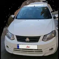 ساینا ۱۴۰۰ بی رنگ