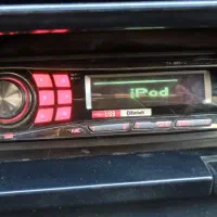 باند ۷۱۸ و پخش آلپاین