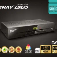 نصب آنتن دیجیتال وتنظیم جهت انتن