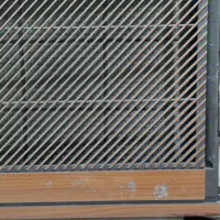 کولر ناسیونال