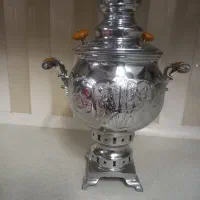 سماور مسی زغالی