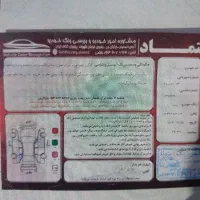 پراید دوگانه سوز|خودرو سواری و وانت|نجف‌آباد, یزدانشهر|دیوار