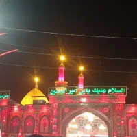 ثبتنام زائر ب کربلا و نجف هرماه( بیست مهرماه)
