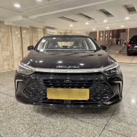 بیجینگ U5  نقد و اقساط