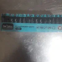 نیم قلمی|لوازم التحریر|بهبهان, |دیوار