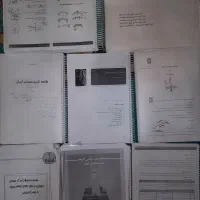 کتاب های معماری|کتاب و مجله آموزشی|تهران, تهرانپارس غربی|دیوار