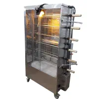 فر مرغ بریان ۶ سیخ