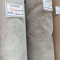 ارزان ترین های موکت پرزبلند،پالاز،ظریف،پارس|موکت|قم, زاویه|دیوار