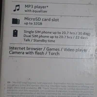 نوکیا ۵۳۱۰ NOKIA 5310 انتقال همتا معا ایلکا زیلابگ|موبایل|تهران, فلسطین (میدان انقلاب)|دیوار