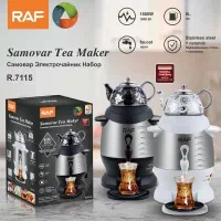 سماور برقی سماوربرقی راف آلمان 6 لیتریRAF 7115|سماور، چای‌ساز، قهوه‌ساز|تهران, امین حضور|دیوار