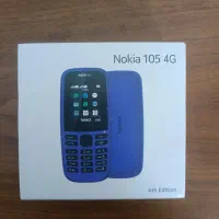گوشی نوکیا ۱۰۵ آکبند