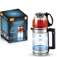 چای‌ساز چیسازRAF آکبند