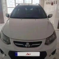 کوئیک رینگ فولادی مدل۹۸ فوق العاده تمیز بامانیتور