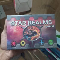 فروش اینترنتی بازی فکری کودکان و بزرگسالان|اسباببازی|همدان, |دیوار