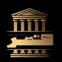 اجاره مغازه  مجتمع ایرانیان کشاورز